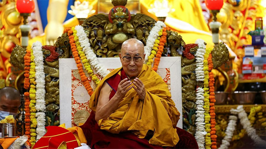 Dalai Lama